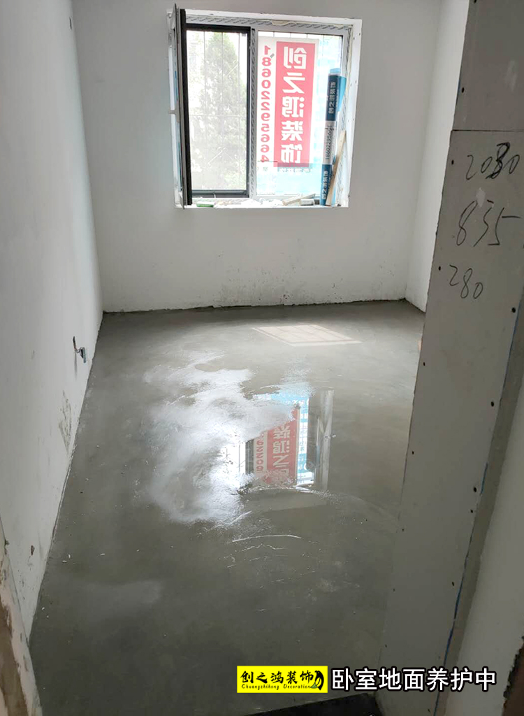 天津裝修公司創之鴻裝飾