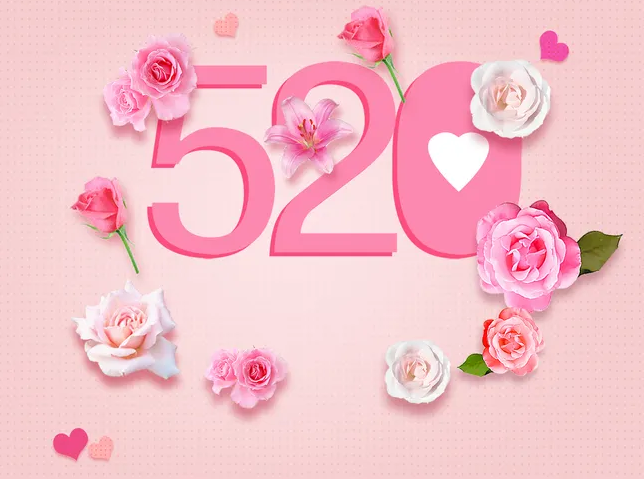 520裝修季，愛要大聲說出來！