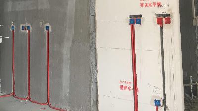 新房裝修貓膩不少，隱蔽工程中水電ppr管、線管怎么選？
