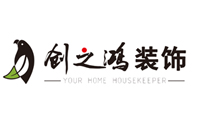 天津創之鴻裝飾